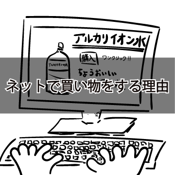 バリウムうんこ トイレにバリウムが詰まったがなんとか流れた話 ころころブログ